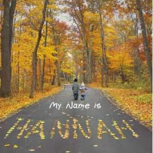 Your Child’s Name in Lights. Or More Accurately, Leaves.
