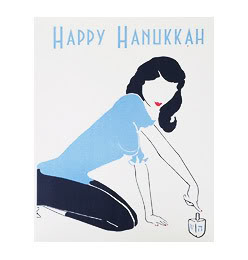 You Say Draidel, I Say Dreidel…